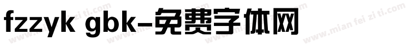 fzzyk gbk字体转换